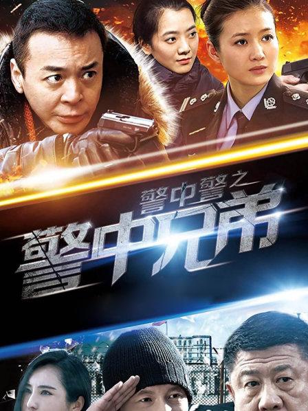 福利姬-芋圆-睡衣情趣（10P+1V,459MB）